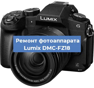 Замена объектива на фотоаппарате Lumix DMC-FZ18 в Воронеже